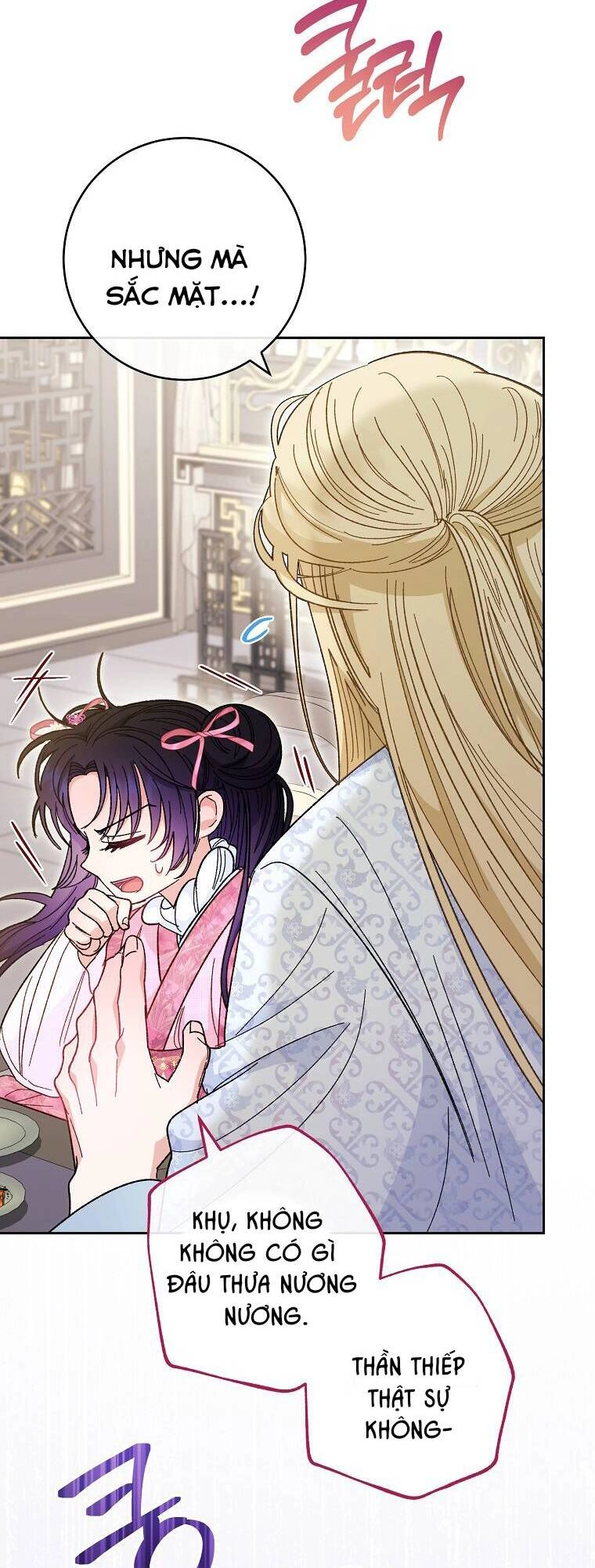 Tiểu Thiếp Chỉ Muốn Sống Yên Bình Chapter 7 - 65