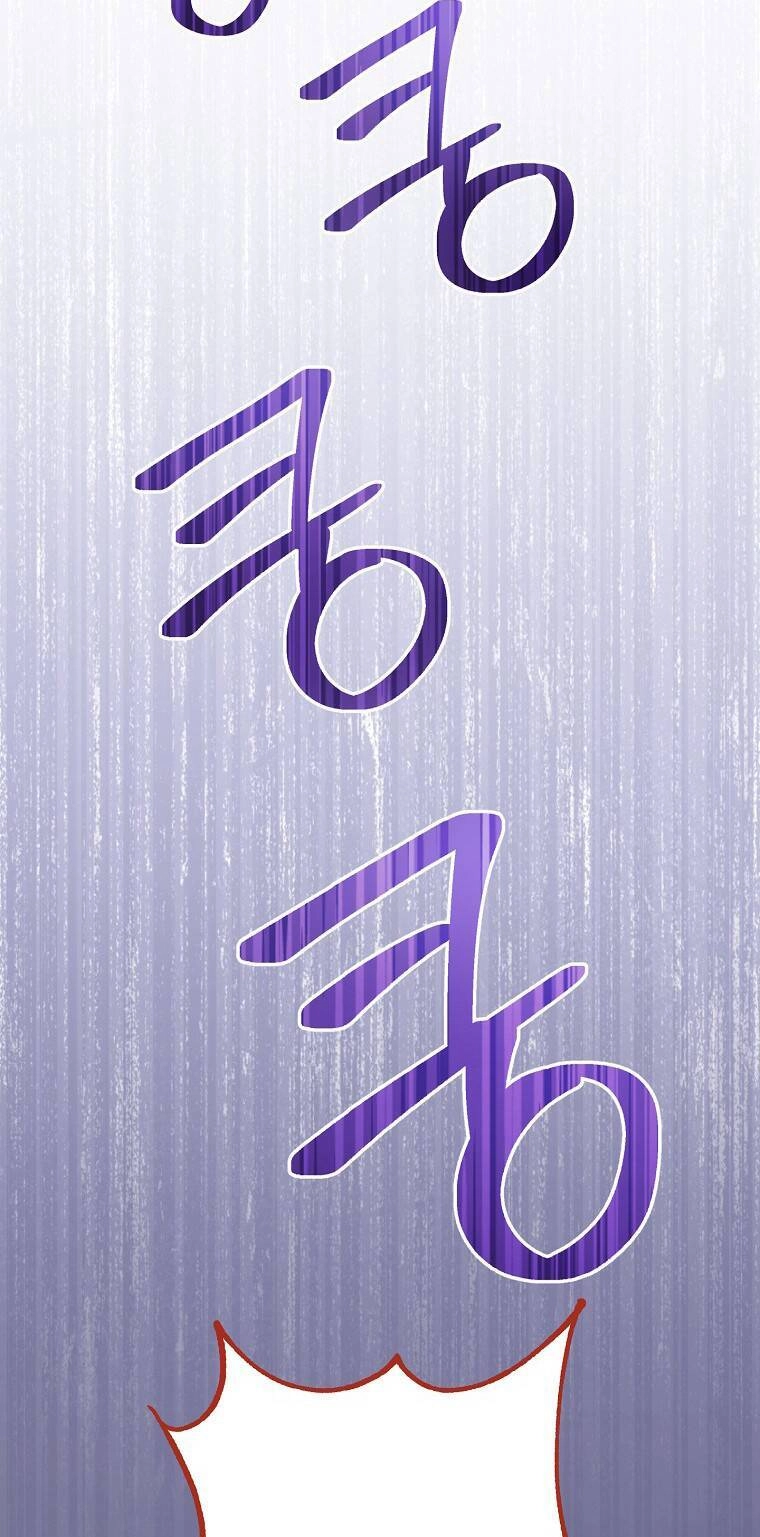 Tiểu Thiếp Chỉ Muốn Sống Yên Bình Chapter 7 - 66