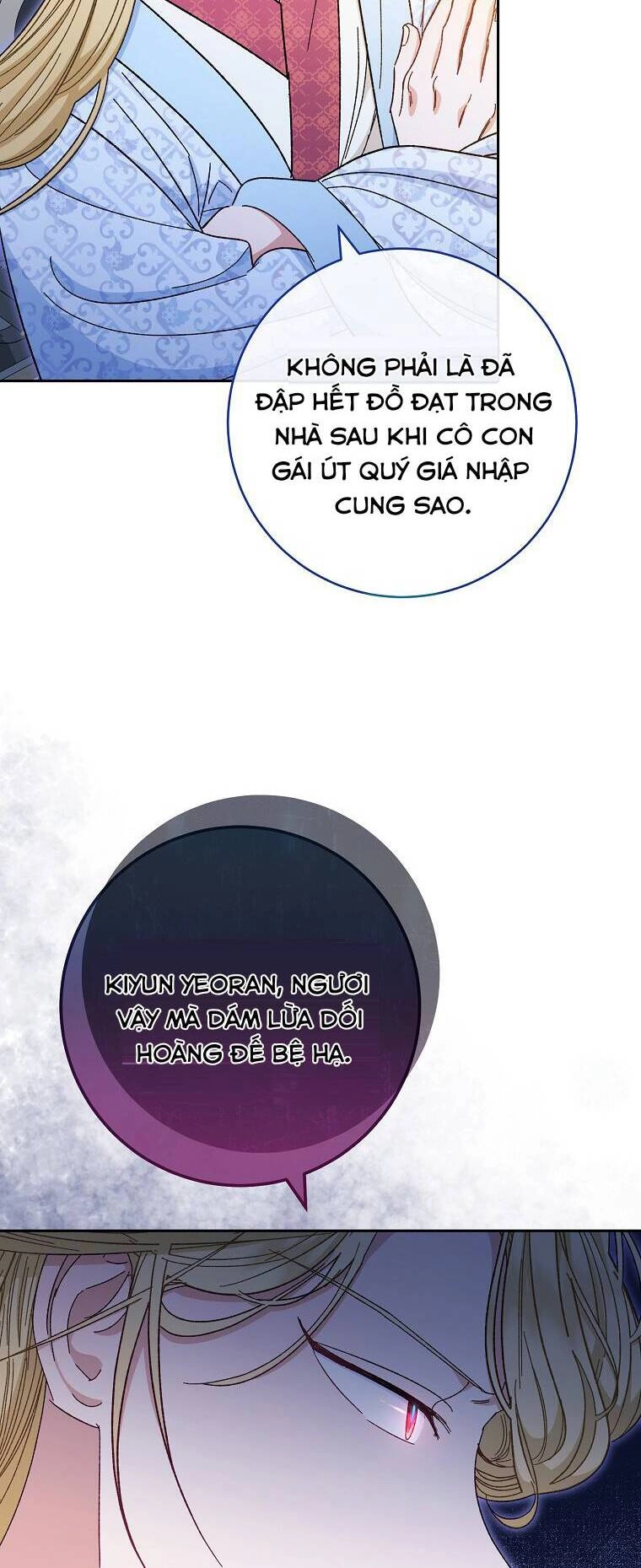 Tiểu Thiếp Chỉ Muốn Sống Yên Bình Chapter 9 - 6