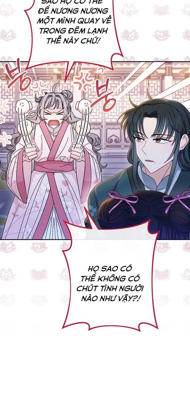 Tiểu Thiếp Chỉ Muốn Sống Yên Bình Chapter 9 - 26