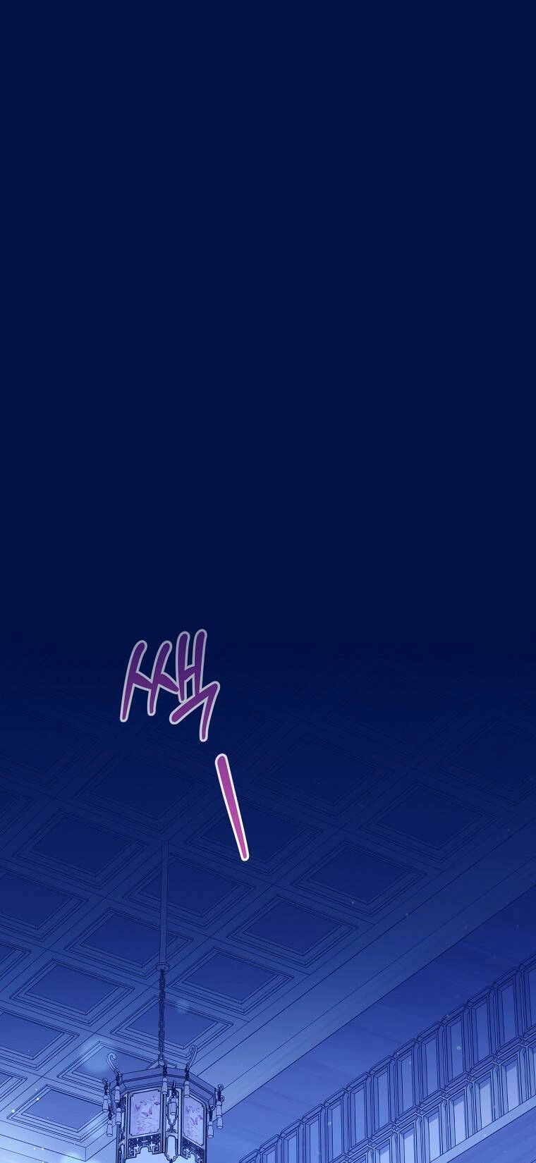 Tiểu Thiếp Chỉ Muốn Sống Yên Bình Chapter 9 - 31