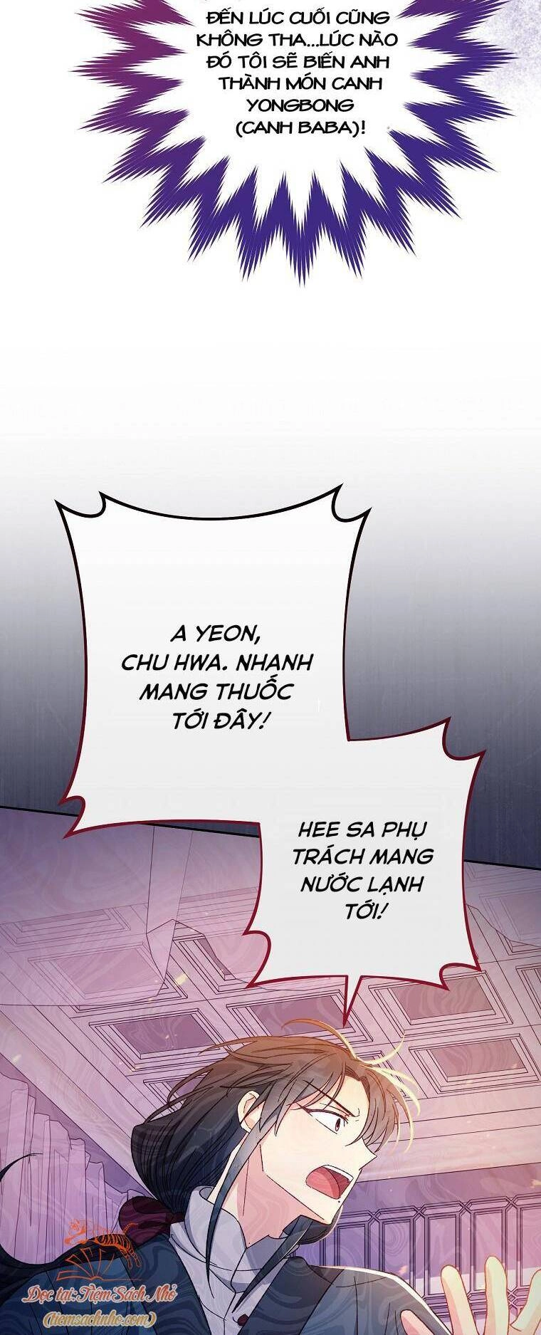 Tiểu Thiếp Chỉ Muốn Sống Yên Bình Chapter 9 - 58