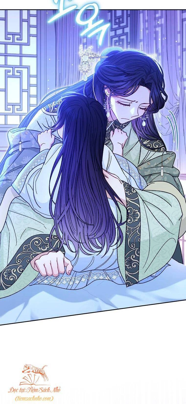 Tiểu Thiếp Chỉ Muốn Sống Yên Bình Chapter 9 - 70