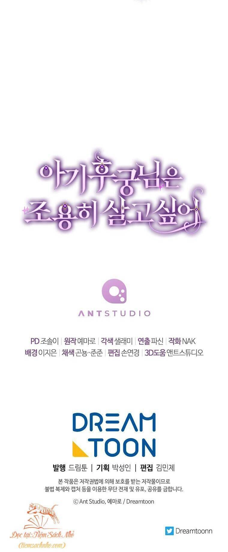 Tiểu Thiếp Chỉ Muốn Sống Yên Bình Chapter 9 - 76