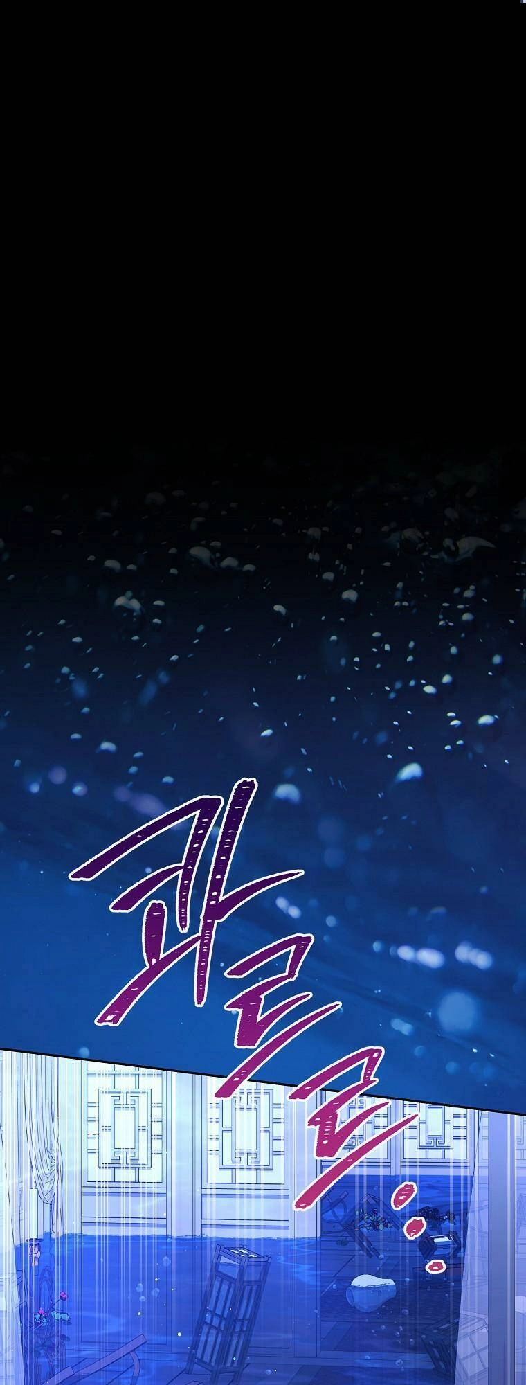 Tiểu Thiếp Chỉ Muốn Sống Yên Bình Chapter 13 - 1