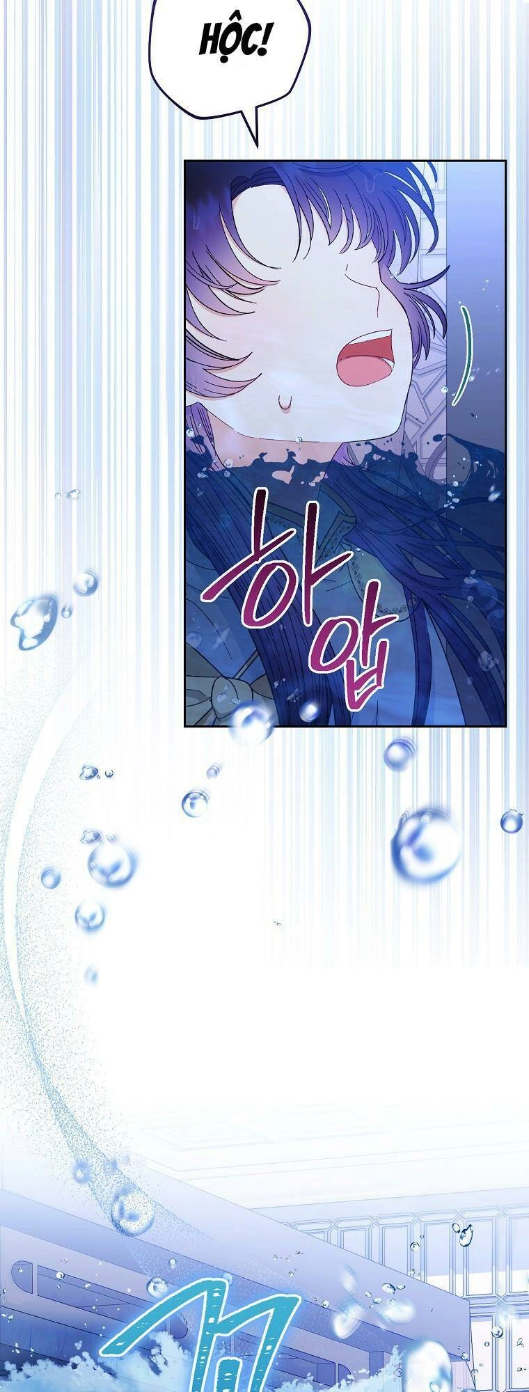 Tiểu Thiếp Chỉ Muốn Sống Yên Bình Chapter 13 - 9