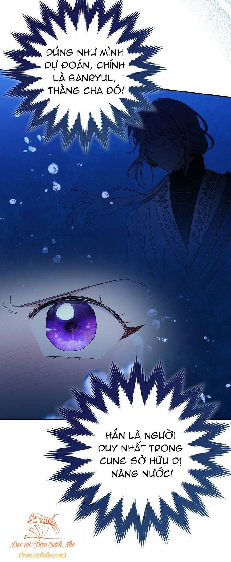 Tiểu Thiếp Chỉ Muốn Sống Yên Bình Chapter 13 - 12