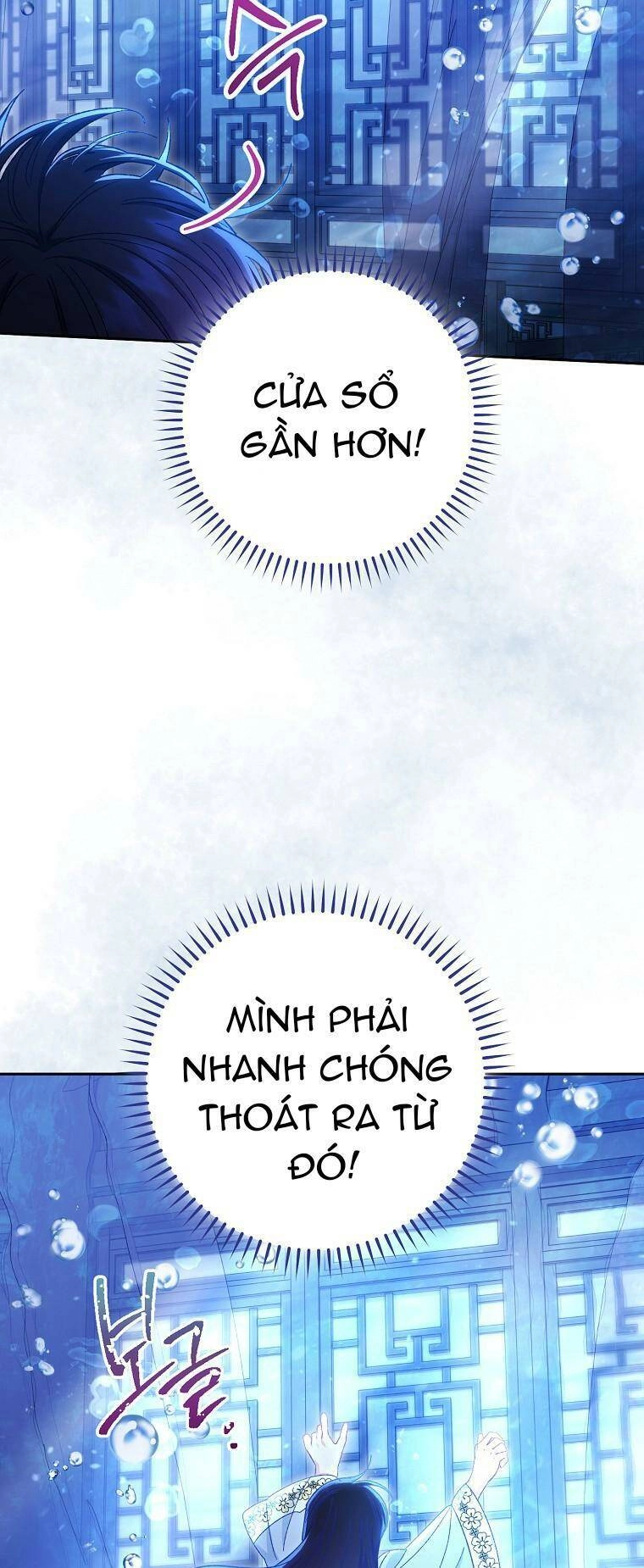 Tiểu Thiếp Chỉ Muốn Sống Yên Bình Chapter 13 - 15