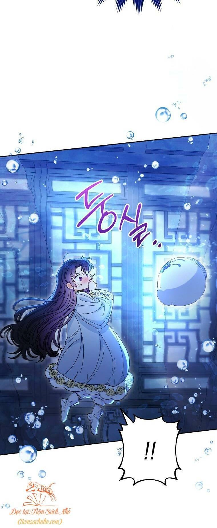 Tiểu Thiếp Chỉ Muốn Sống Yên Bình Chapter 13 - 20