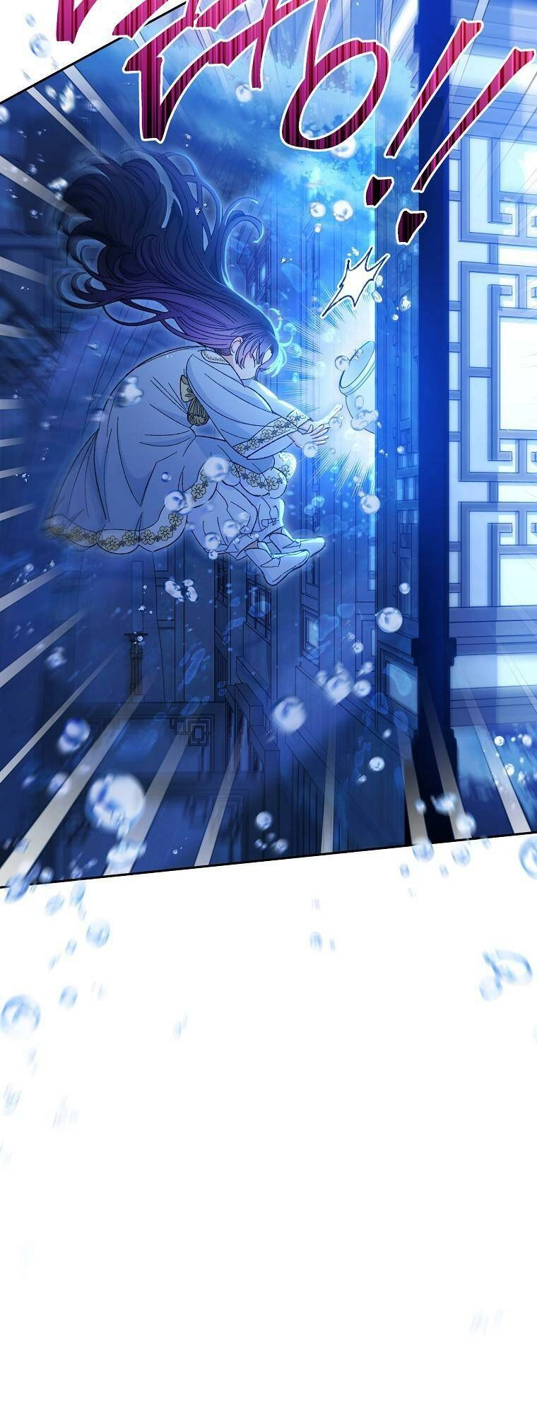 Tiểu Thiếp Chỉ Muốn Sống Yên Bình Chapter 13 - 25