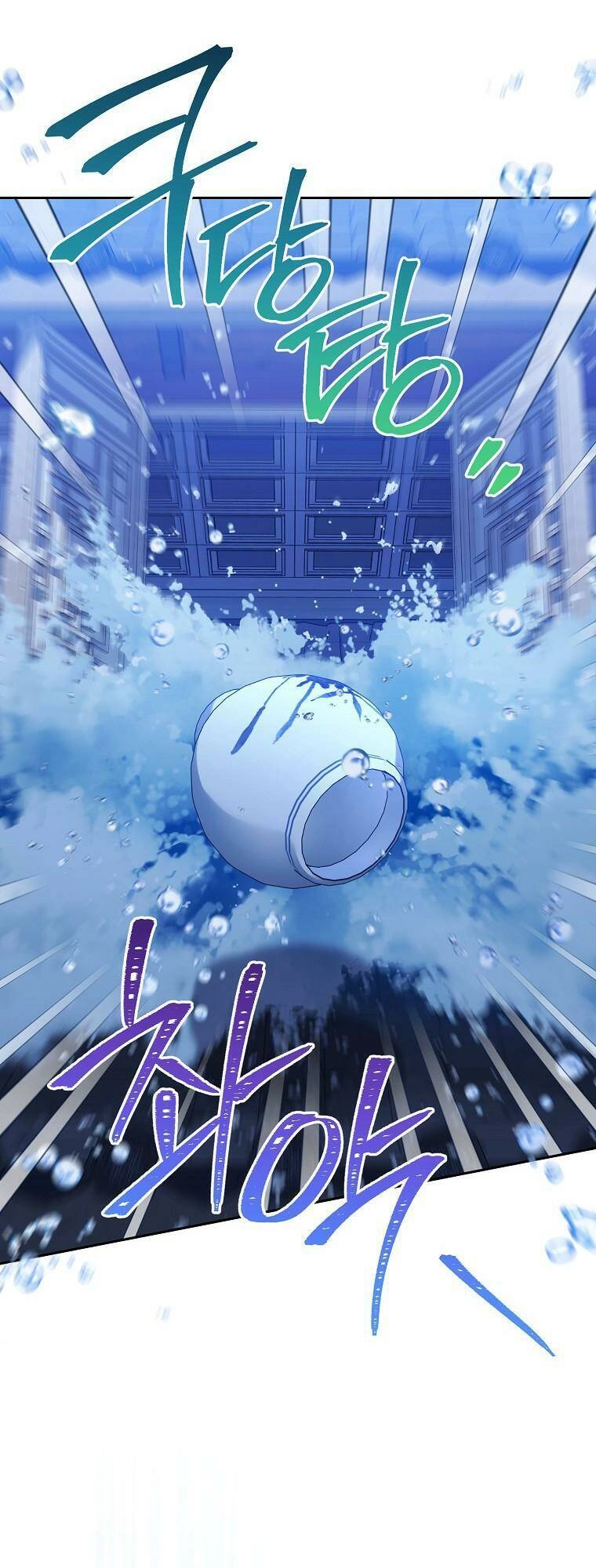 Tiểu Thiếp Chỉ Muốn Sống Yên Bình Chapter 13 - 26