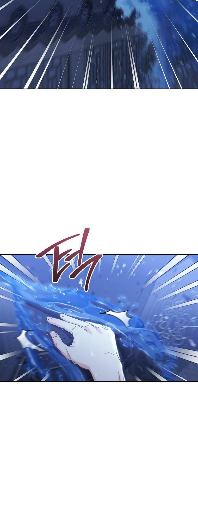 Tiểu Thiếp Chỉ Muốn Sống Yên Bình Chapter 13 - 29