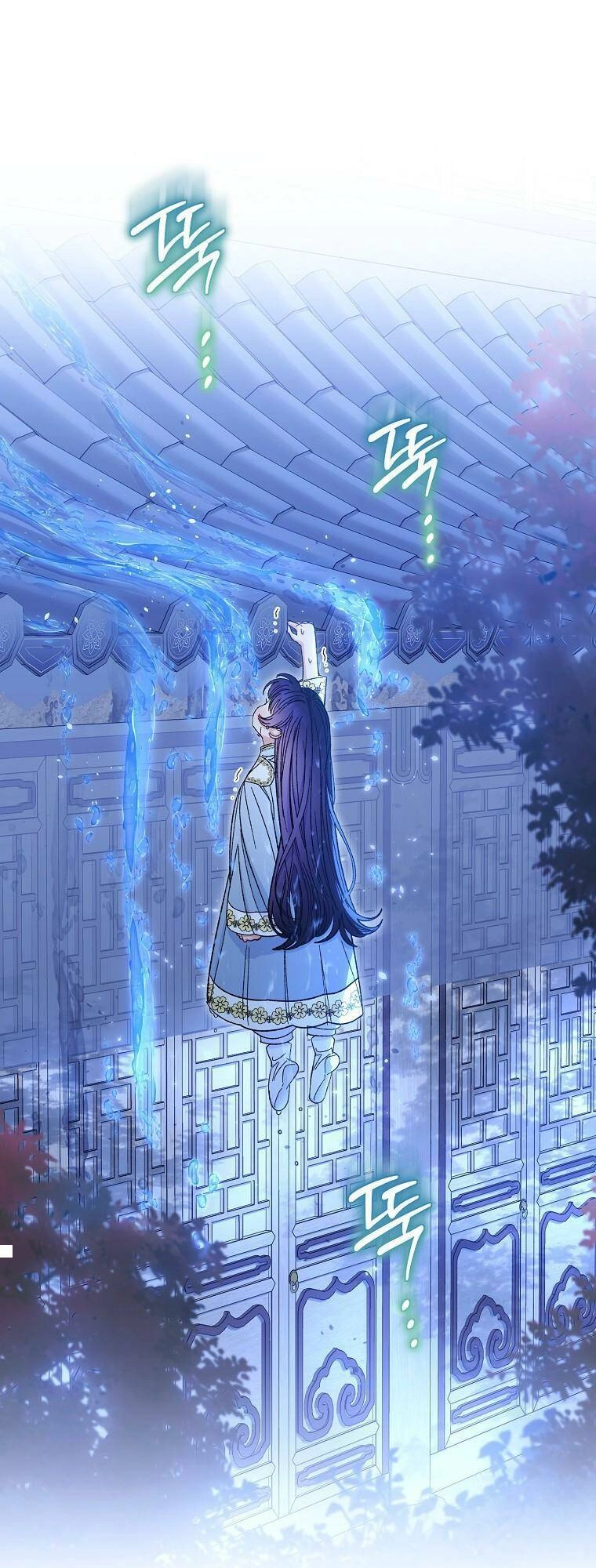 Tiểu Thiếp Chỉ Muốn Sống Yên Bình Chapter 13 - 30