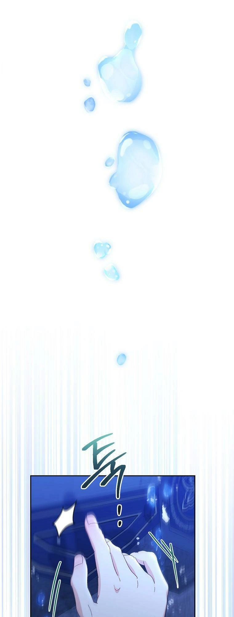 Tiểu Thiếp Chỉ Muốn Sống Yên Bình Chapter 13 - 33