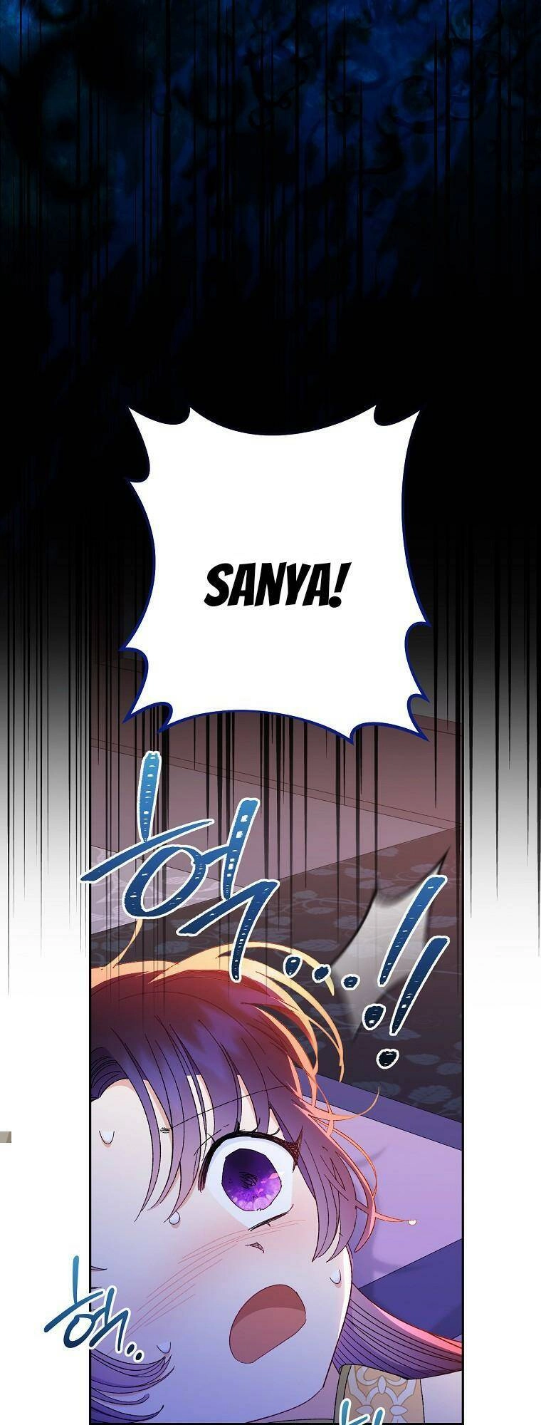 Tiểu Thiếp Chỉ Muốn Sống Yên Bình Chapter 13 - 42