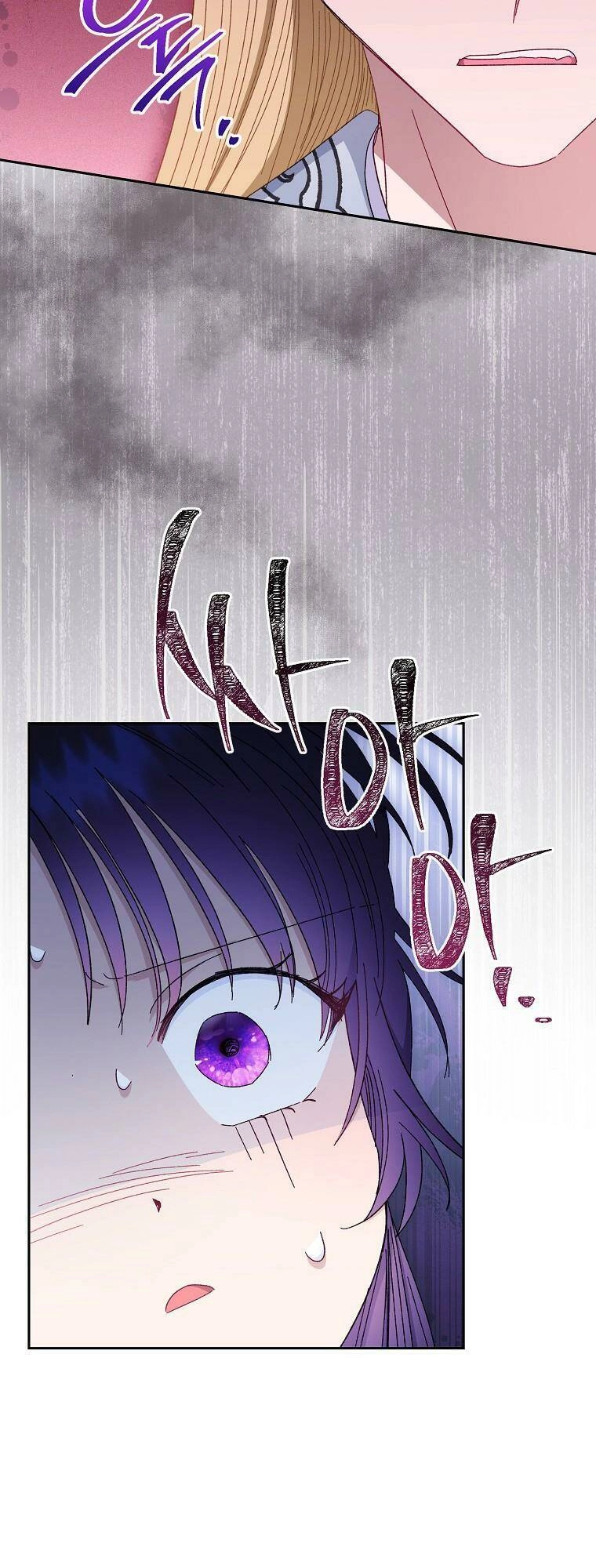 Tiểu Thiếp Chỉ Muốn Sống Yên Bình Chapter 13 - 46