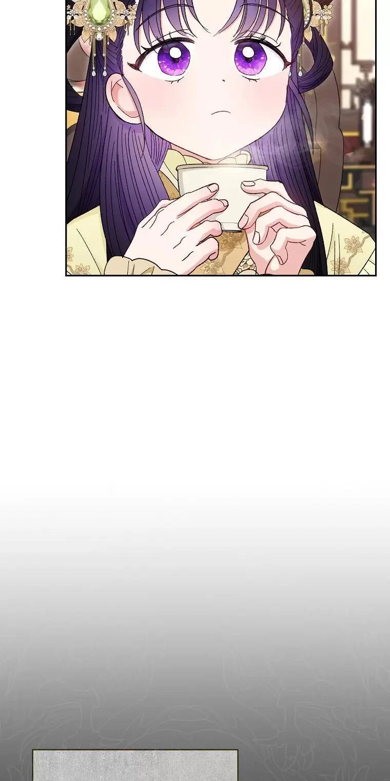 Tiểu Thiếp Chỉ Muốn Sống Yên Bình Chapter 13 - 61