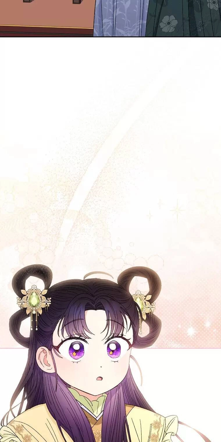 Tiểu Thiếp Chỉ Muốn Sống Yên Bình Chapter 13 - 75