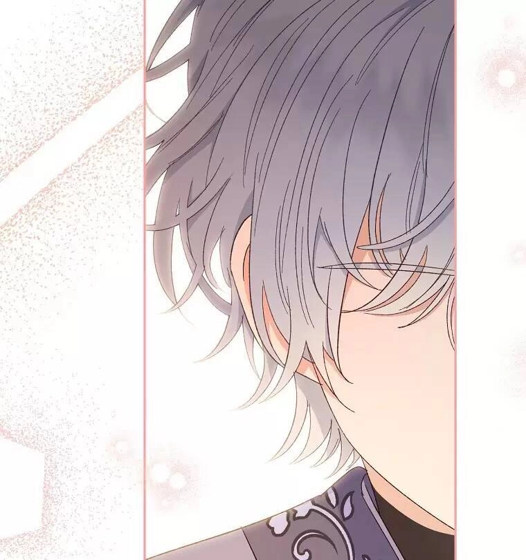 Tiểu Thiếp Chỉ Muốn Sống Yên Bình Chapter 13 - 77