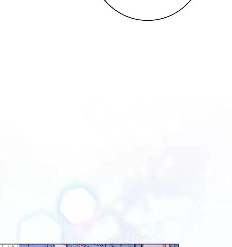 Tiểu Thiếp Chỉ Muốn Sống Yên Bình Chapter 14 - 71