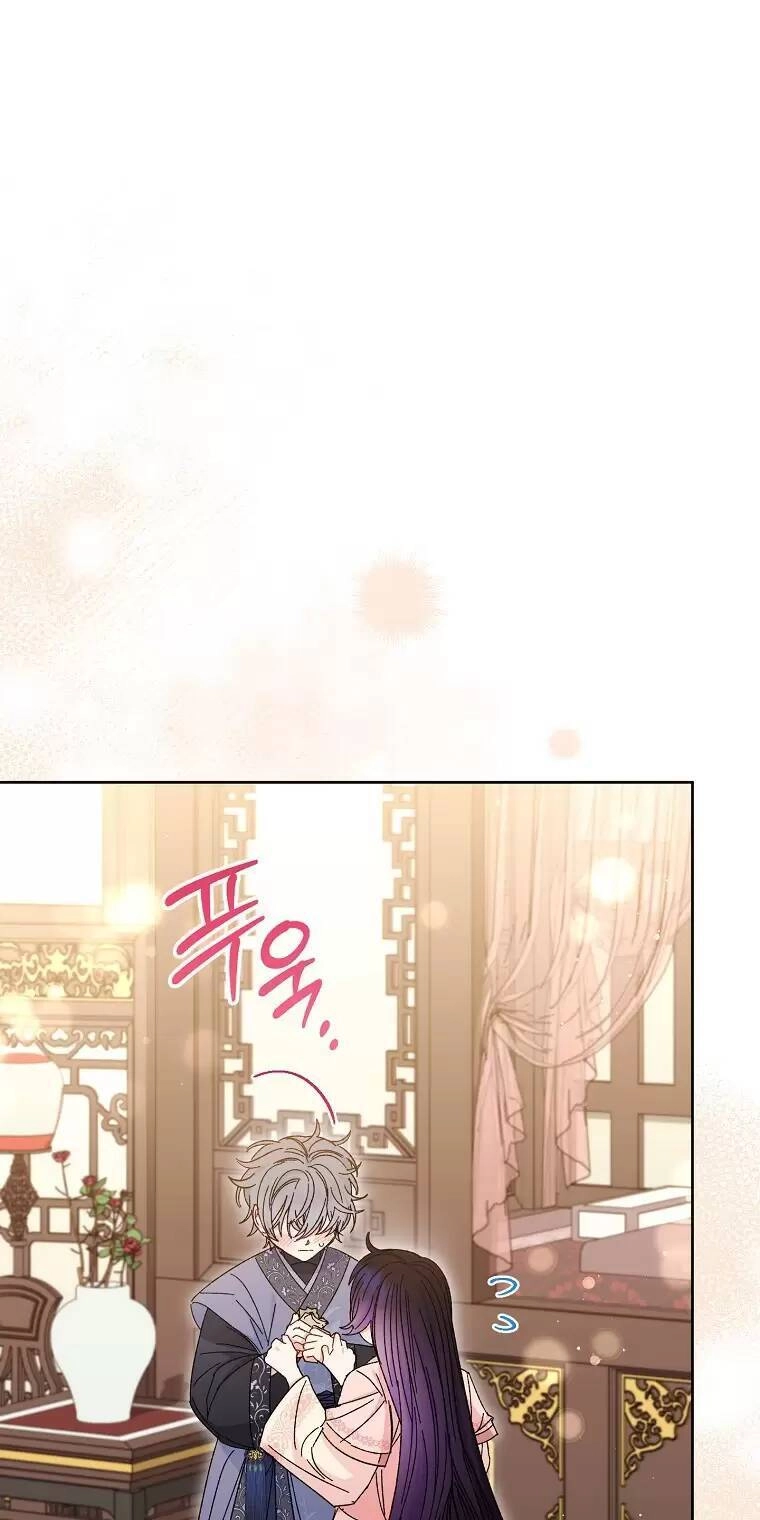 Tiểu Thiếp Chỉ Muốn Sống Yên Bình Chapter 15 - 47