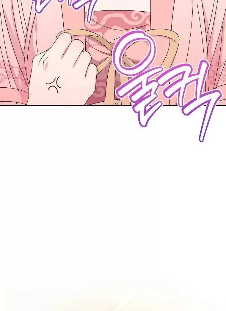 Tiểu Thiếp Chỉ Muốn Sống Yên Bình Chapter 15 - 63