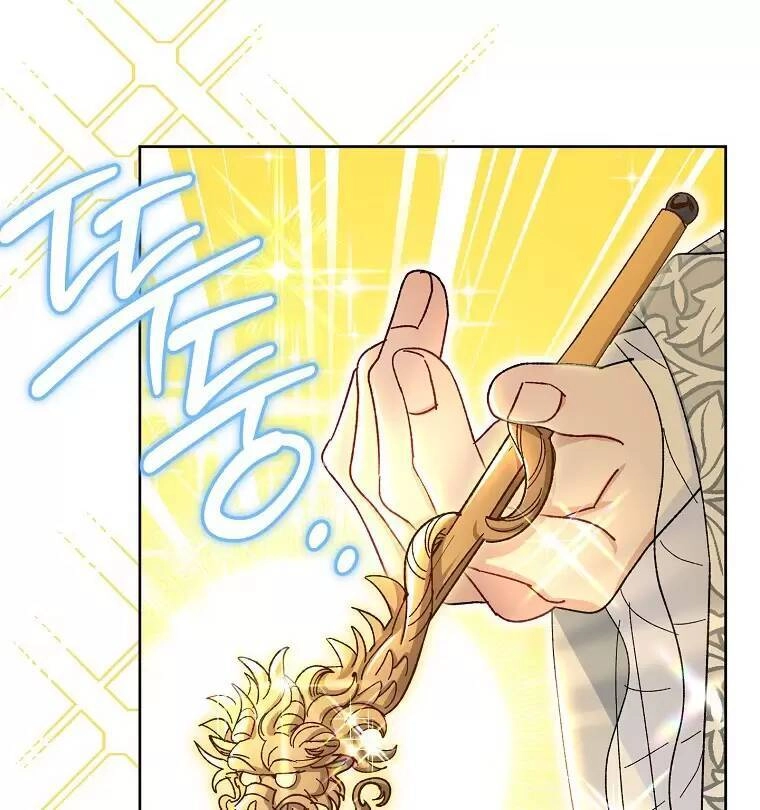 Tiểu Thiếp Chỉ Muốn Sống Yên Bình Chapter 15 - 87