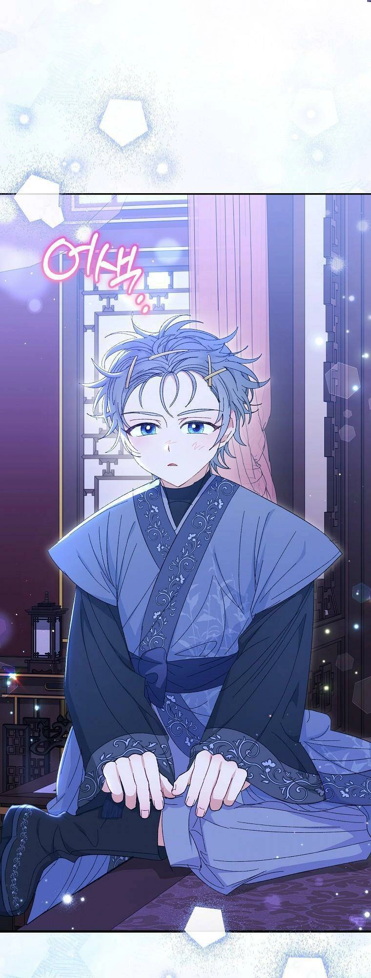 Tiểu Thiếp Chỉ Muốn Sống Yên Bình Chapter 16 - 7