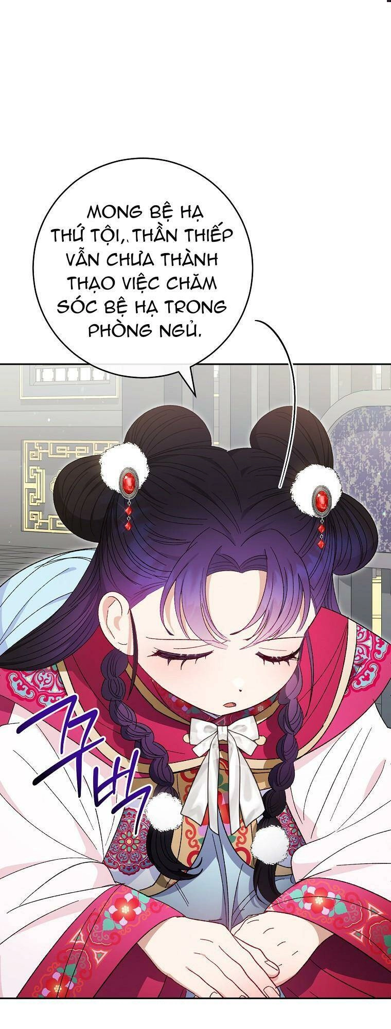 Tiểu Thiếp Chỉ Muốn Sống Yên Bình Chapter 17 - 7