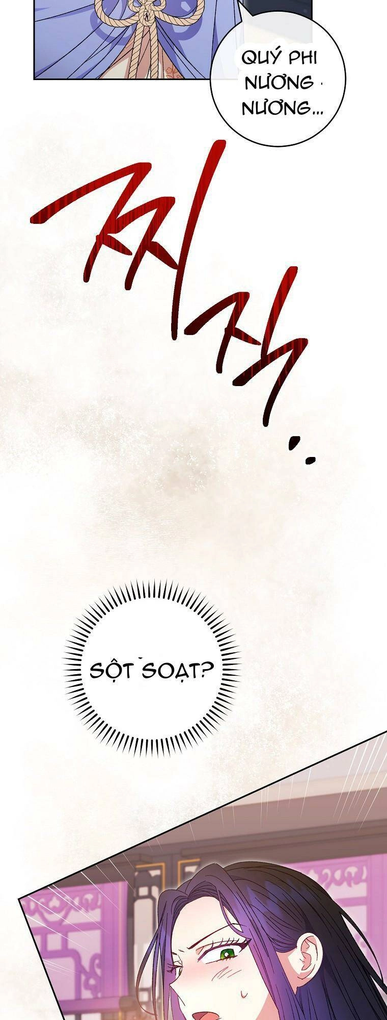 Tiểu Thiếp Chỉ Muốn Sống Yên Bình Chapter 17 - 45