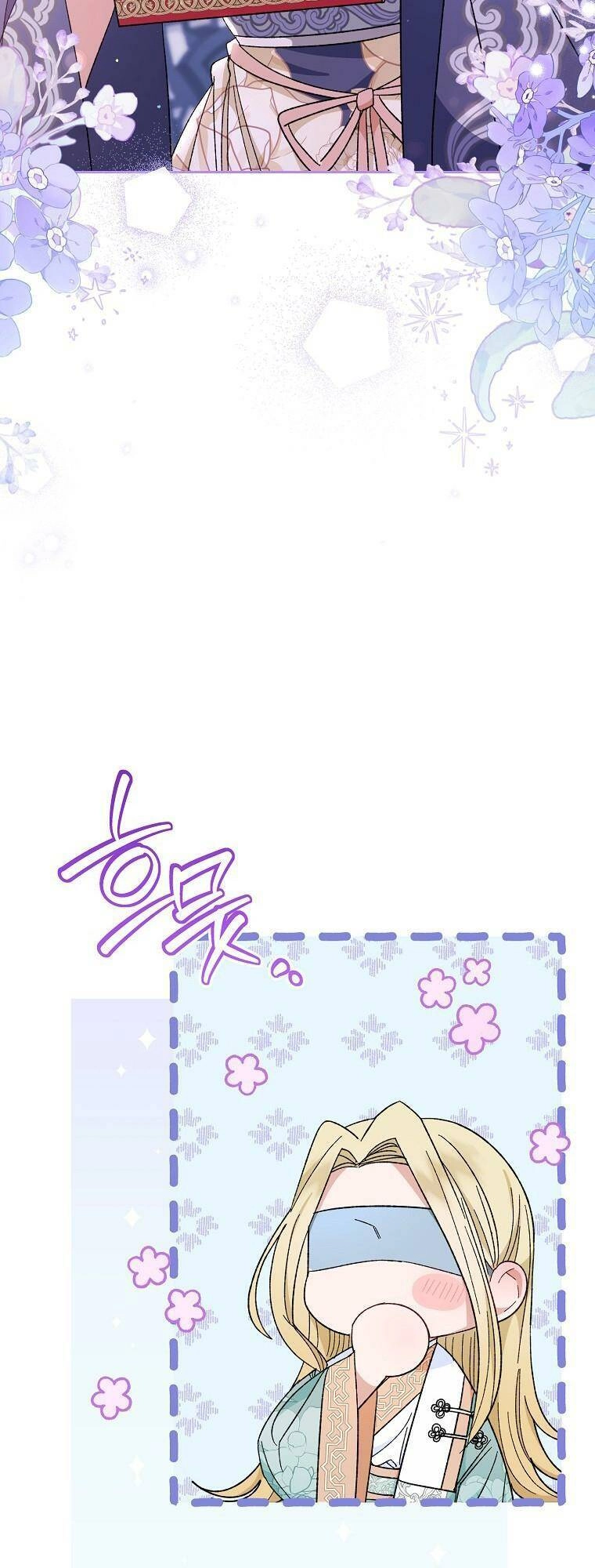 Tiểu Thiếp Chỉ Muốn Sống Yên Bình Chapter 17 - 67