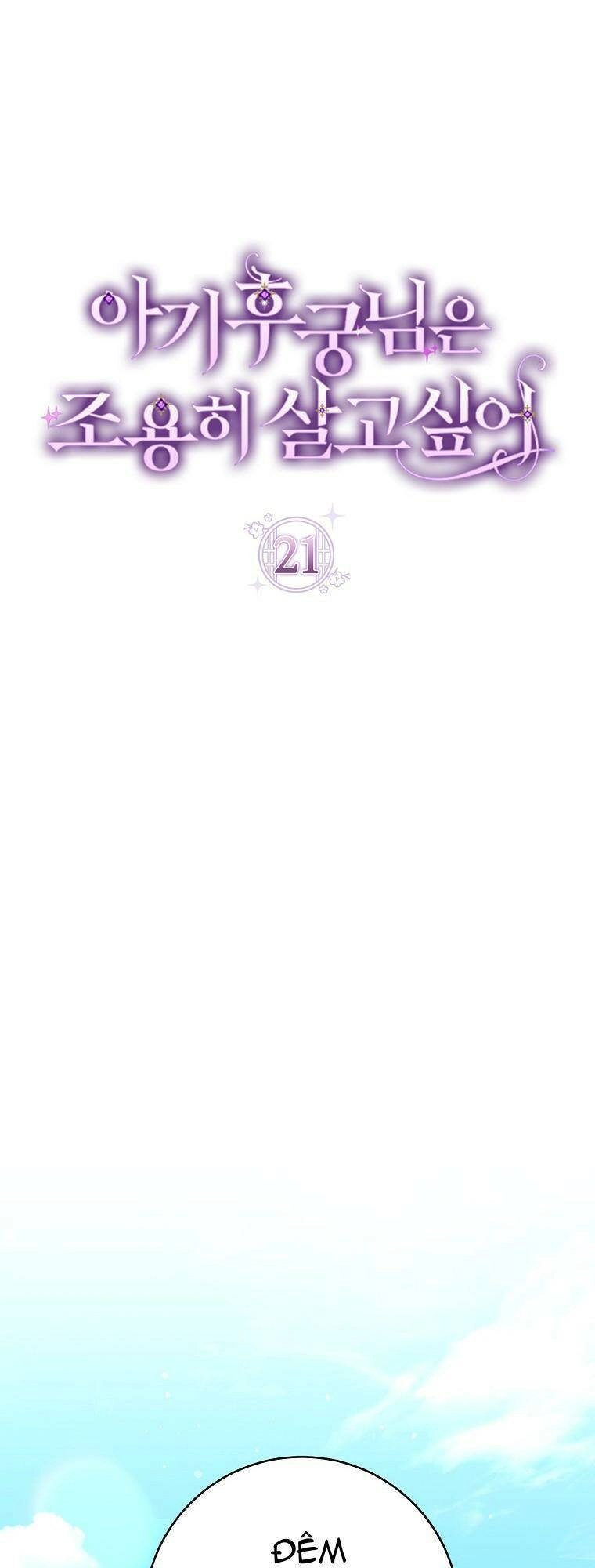 Tiểu Thiếp Chỉ Muốn Sống Yên Bình Chapter 21 - 1