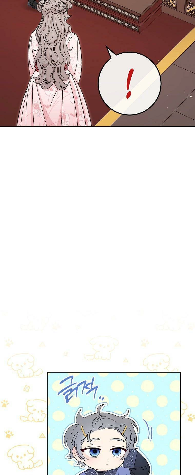 Tiểu Thiếp Chỉ Muốn Sống Yên Bình Chapter 21 - 7