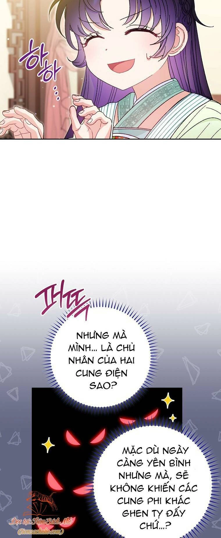 Tiểu Thiếp Chỉ Muốn Sống Yên Bình Chapter 21 - 12