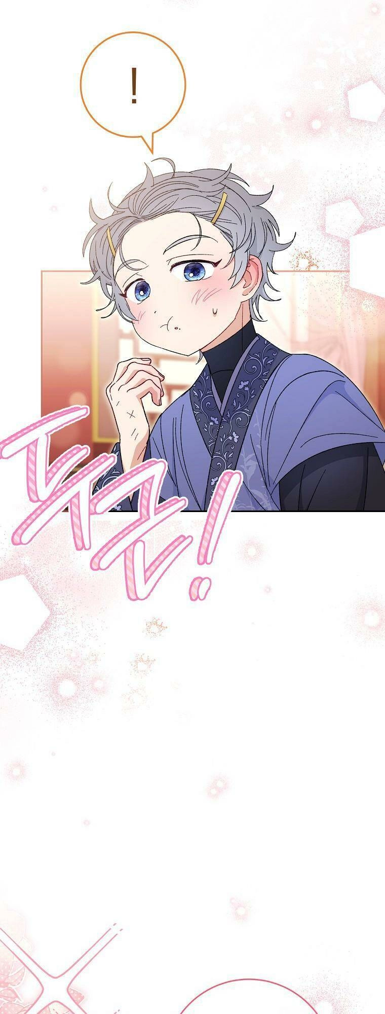 Tiểu Thiếp Chỉ Muốn Sống Yên Bình Chapter 21 - 21