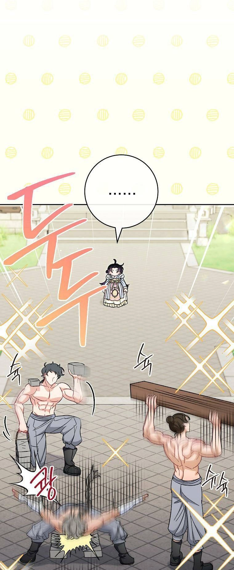 Tiểu Thiếp Chỉ Muốn Sống Yên Bình Chapter 21 - 45