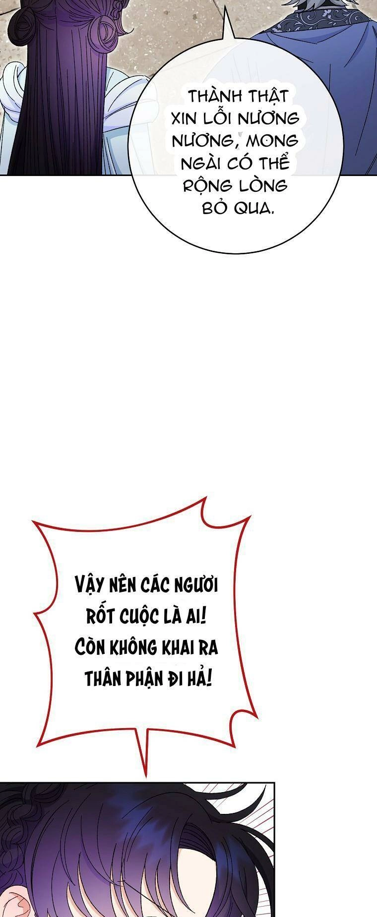 Tiểu Thiếp Chỉ Muốn Sống Yên Bình Chapter 21 - 73