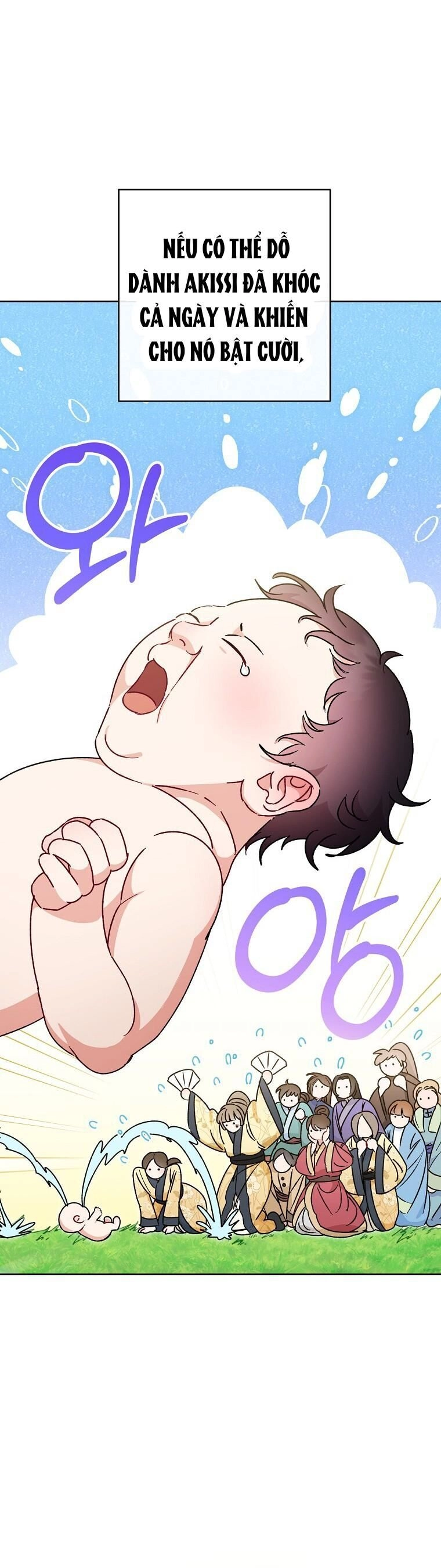 Tiểu Thiếp Chỉ Muốn Sống Yên Bình Chapter 24 - 43