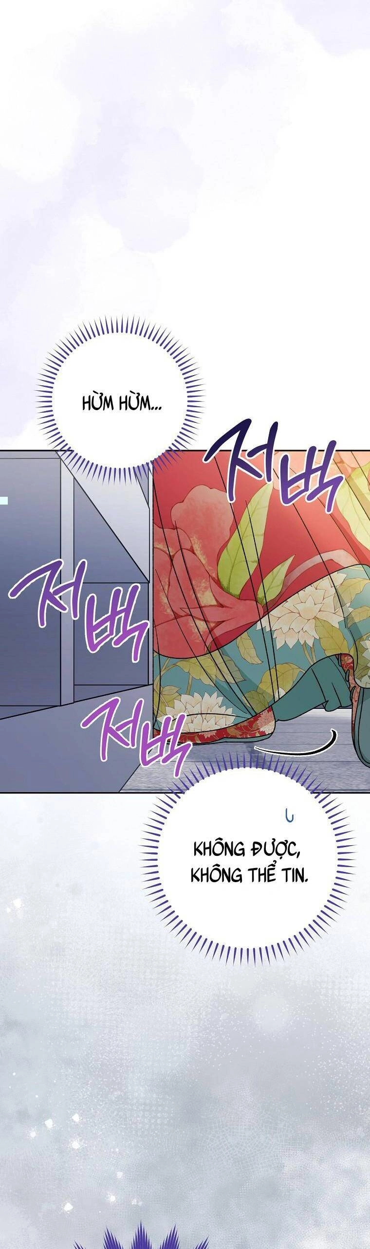 Tiểu Thiếp Chỉ Muốn Sống Yên Bình Chapter 26 - 17