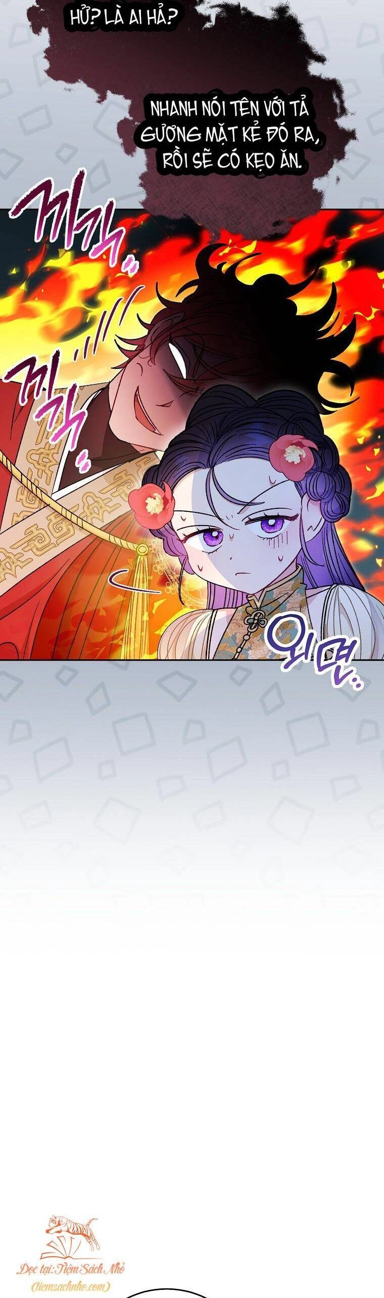 Tiểu Thiếp Chỉ Muốn Sống Yên Bình Chapter 27 - 27