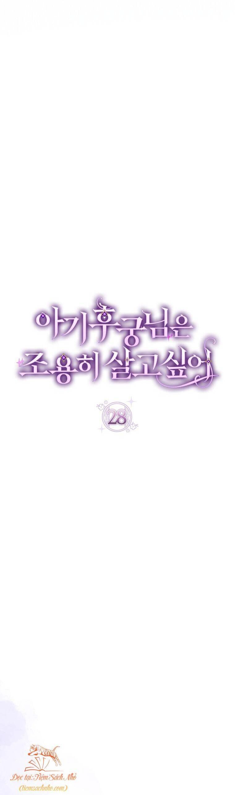 Tiểu Thiếp Chỉ Muốn Sống Yên Bình Chapter 28 - 36