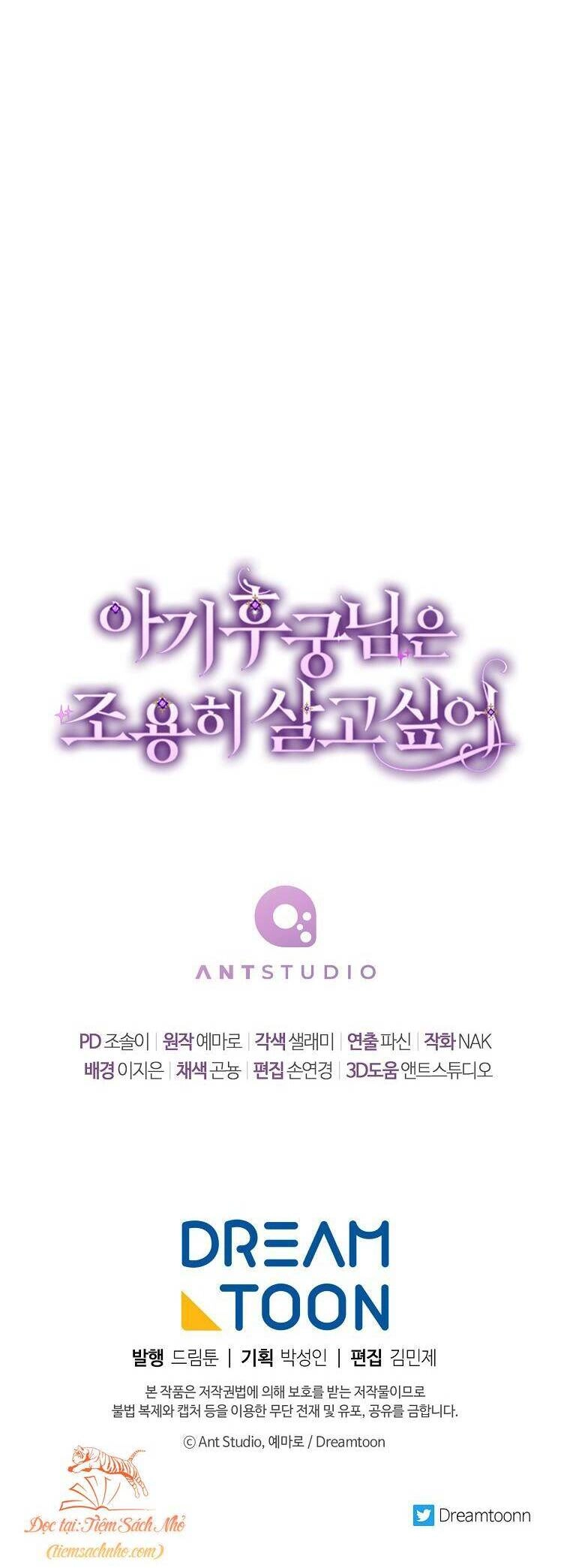 Tiểu Thiếp Chỉ Muốn Sống Yên Bình Chapter 28 - 70