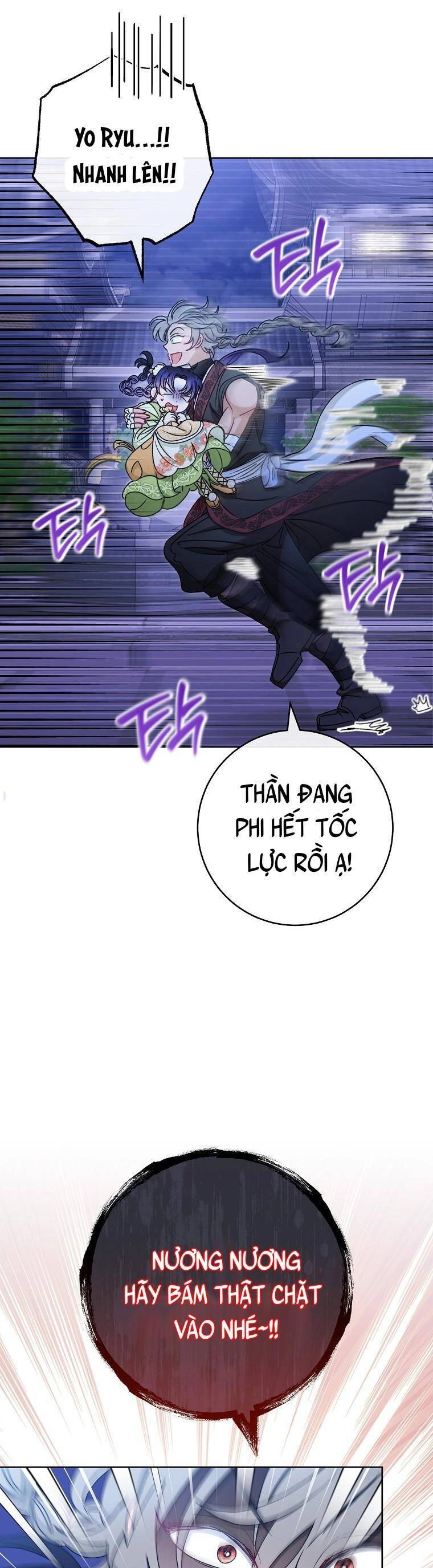 Tiểu Thiếp Chỉ Muốn Sống Yên Bình Chapter 29 - 18