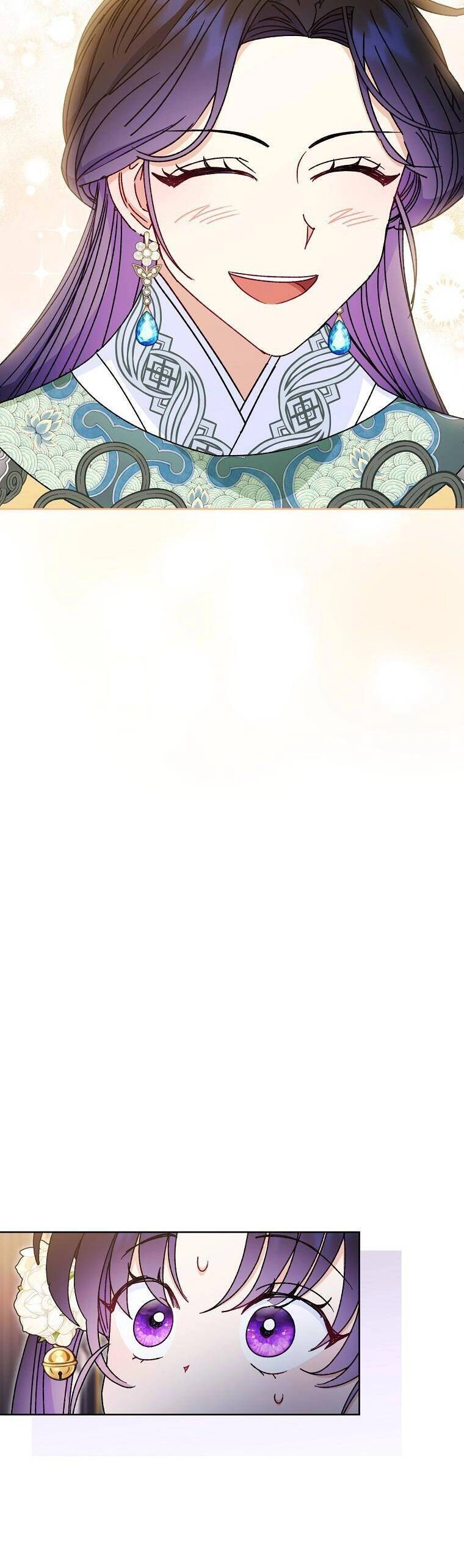 Tiểu Thiếp Chỉ Muốn Sống Yên Bình Chapter 29 - 33