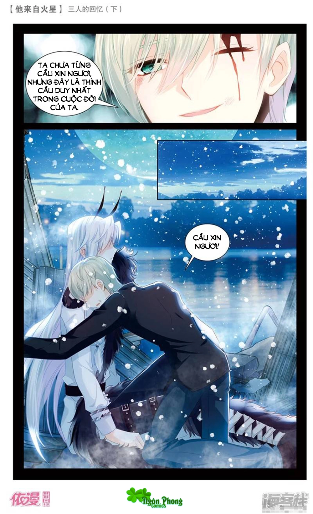 Hắn Đến Từ Sao Hỏa Chapter 24 - 7