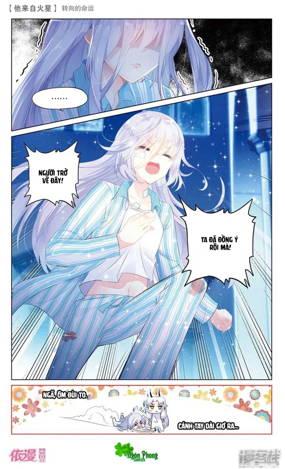 Hắn Đến Từ Sao Hỏa Chapter 67 - 4