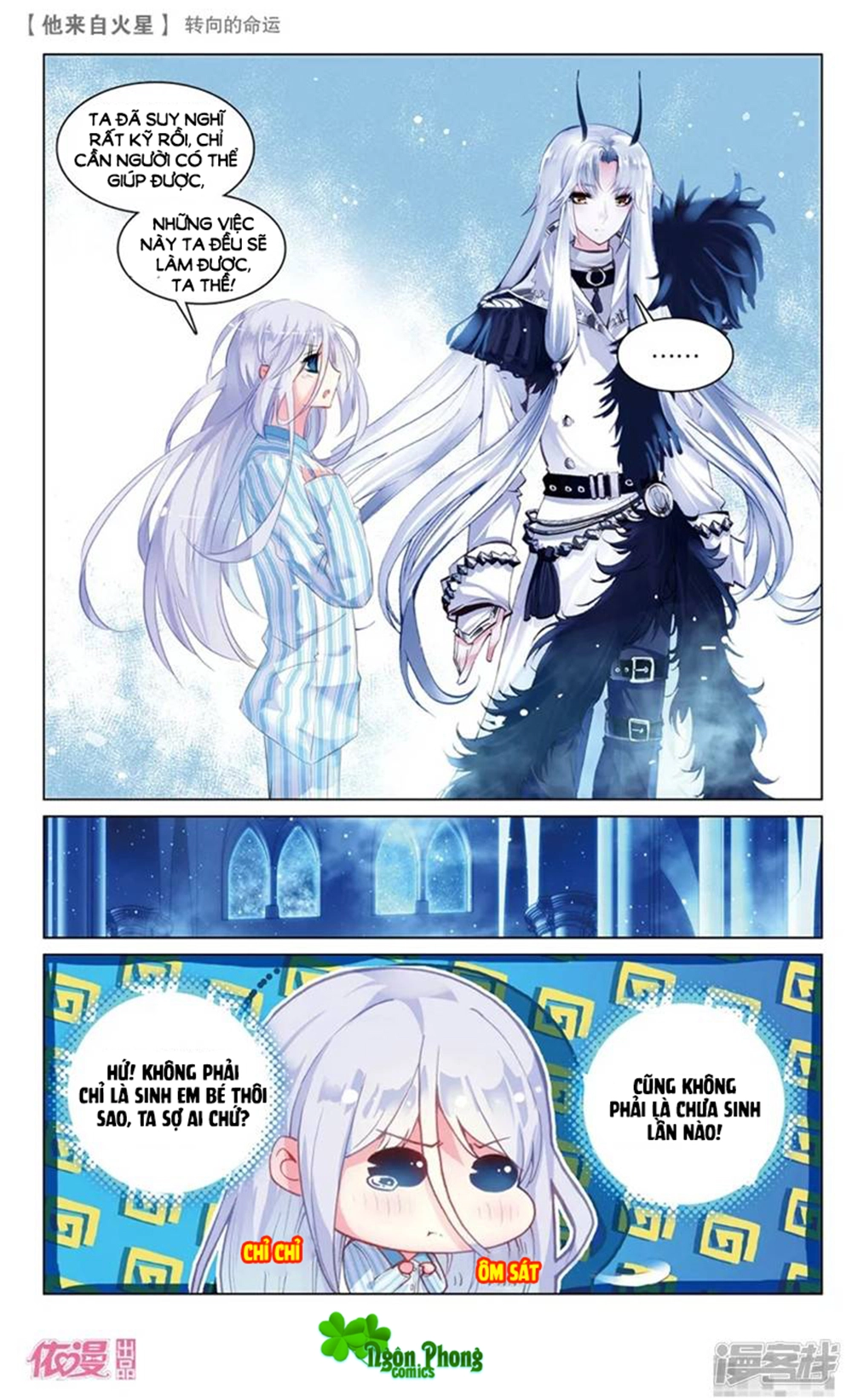 Hắn Đến Từ Sao Hỏa Chapter 67 - 5