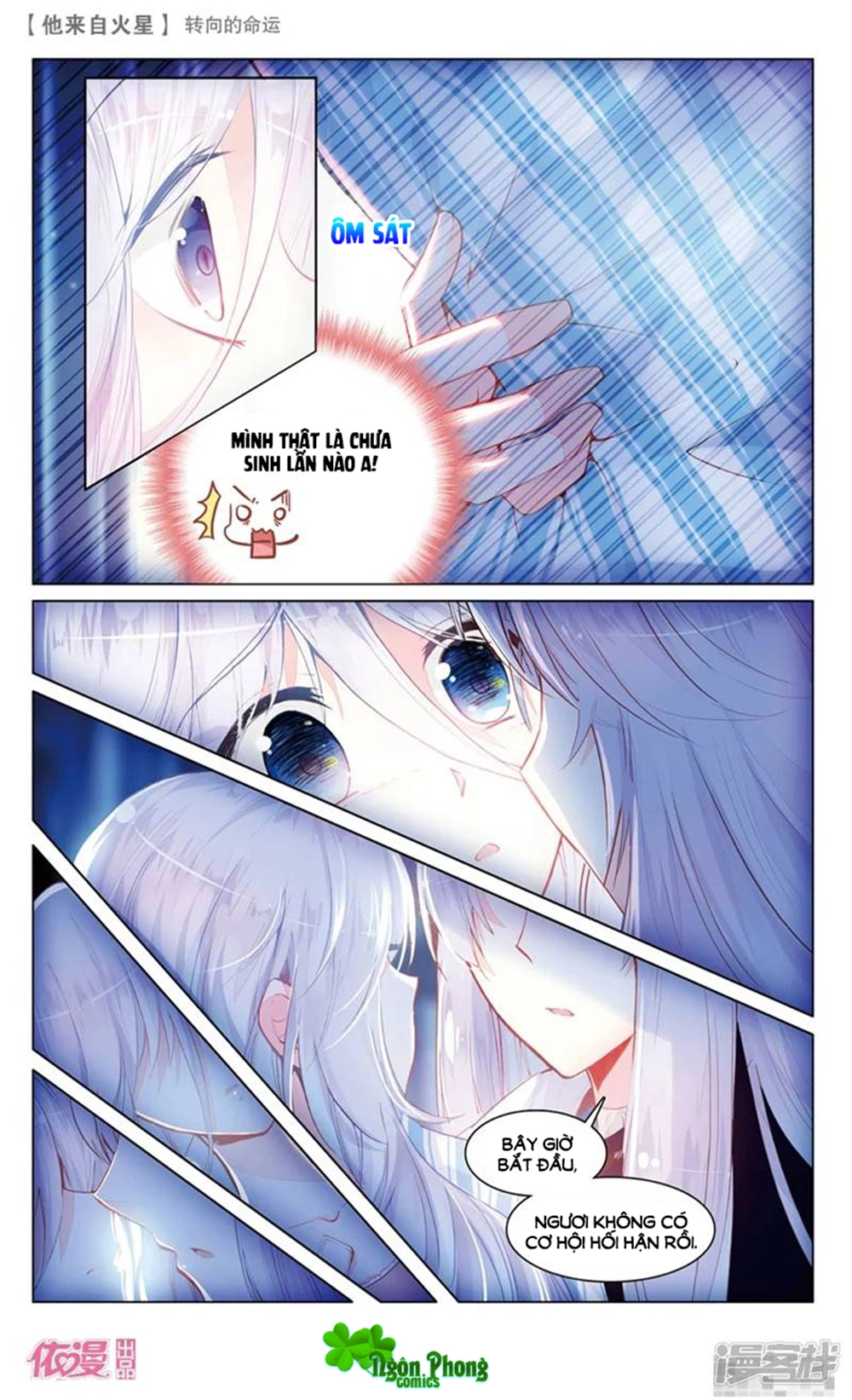 Hắn Đến Từ Sao Hỏa Chapter 67 - 6