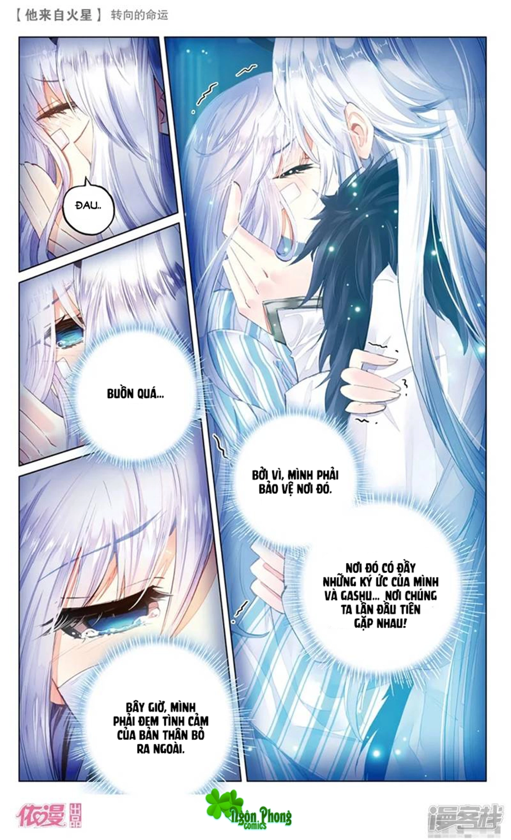 Hắn Đến Từ Sao Hỏa Chapter 67 - 8