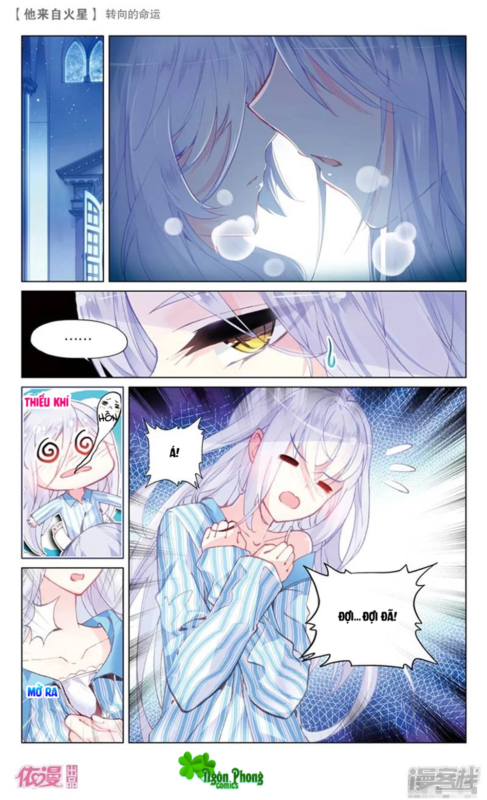 Hắn Đến Từ Sao Hỏa Chapter 67 - 9